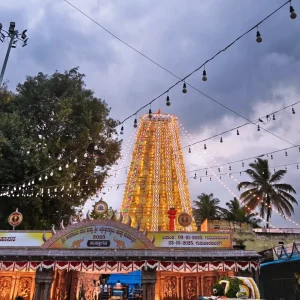 Hasanamba Temple Reviews 