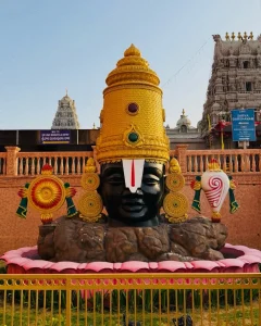 Swarnagiri
