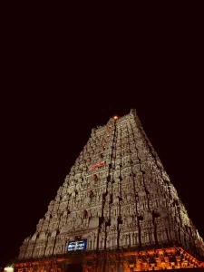 Arunachalesvara Temple
