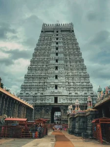 Arunachaleshwara Temple
