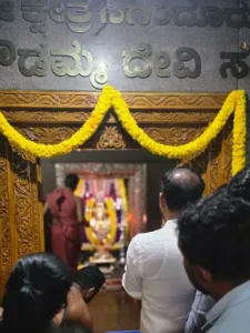 Sigandur Temple