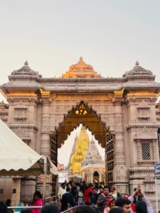 Kashi Vishwanath Vip Darshan Ticket